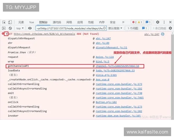 如何高效注册凯发娱乐账号，避免常见注册错误的实用技巧