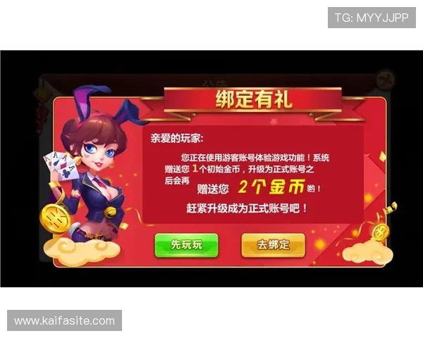 如何安全快捷地下载凯发娱乐的官网客户端，掌握娱乐新选择