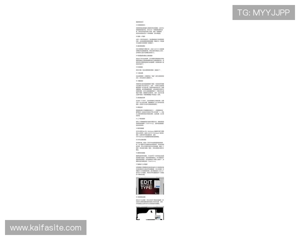 探索PS电子游艺的最新玩法与技巧，轻松成为游戏高手的秘密秘籍