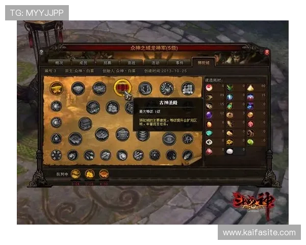 凯发旗舰厅真人平台公平公正的游戏环境，确保每位玩家都能享受公平竞技体验