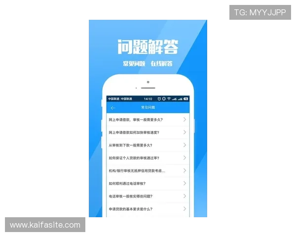 新用户福利多多，下载凯发注册平台安卓版享受便捷的注册流程与优惠活动
