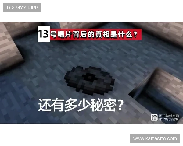 跟随我们的攻略轻松入门凯发真人在线观看，享受游戏带来的乐趣