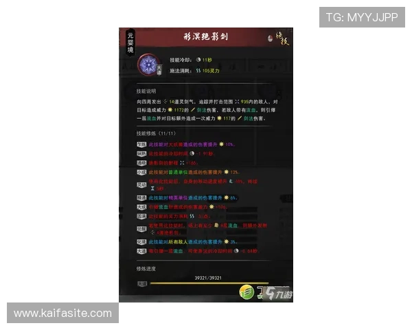 选择合适的凯发网址，玩转各类优质游戏不再难