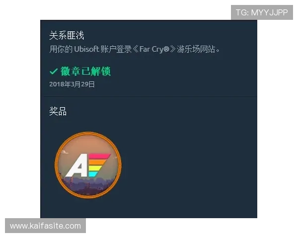 凯发体育客服网页版登陆后如何快速联系客服获取帮助