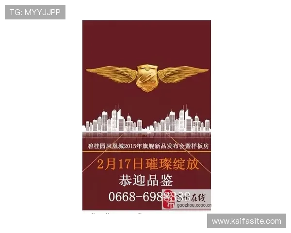 凯发ag旗舰店官网最新产品上线及时掌握新品动态