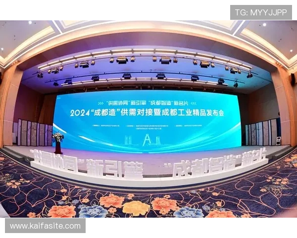 凯发国际平台官网入口：官方入口网址变更公告与访问技巧