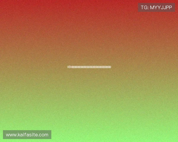 K8凯发真人平台技术创新驱动，提升用户互动体验与平台稳定性