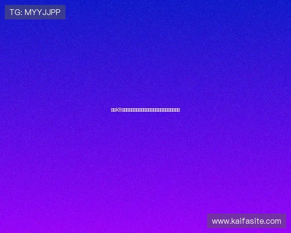 凯发K8登录娱乐平台实现多元化发展满足不同玩家的娱乐需求