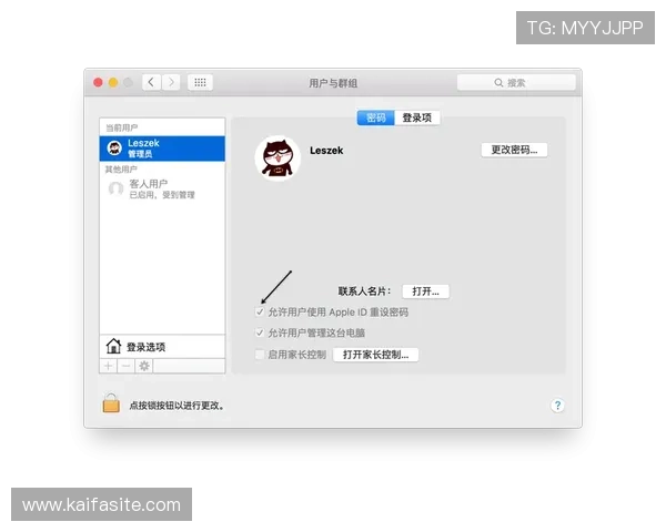 凯发体育手机版登录：详细步骤帮助用户快速进入官方平台