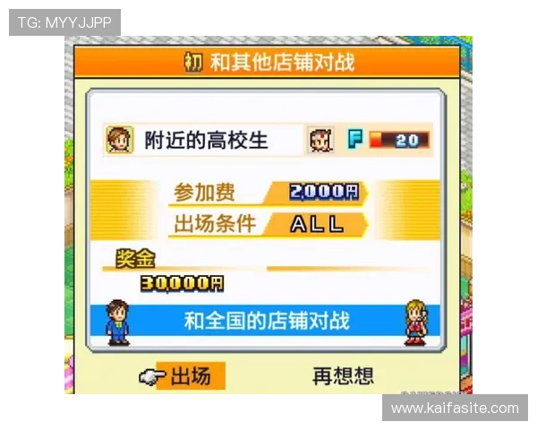 K8电子俱乐部官网最新资讯与优惠活动全面解析，助你轻松掌握游戏动态