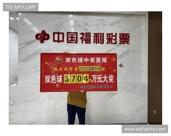 凯发天生一触即发试玩彩票官网助你轻松掌握游戏技巧快速赢取大奖