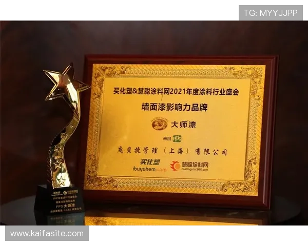 凯发娱乐娱乐官网荣获行业内多项大奖彰显品牌实力与行业影响力