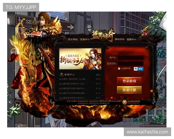 凯发娱乐线上登陆推出多款创新游戏产品，丰富玩家娱乐选择提升用户粘性