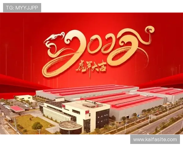 k8凯发(中国)天生赢家·一触即：提升游戏体验的实用技巧与策略，助你在激烈对战中成为真正的天生赢家