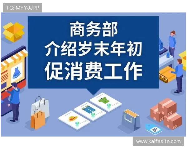 K8凯发线上网址下载后如何快速登录，提供详细操作流程与常见问题解答