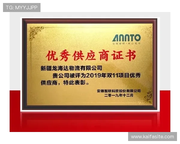 k8凯发旗舰厅官网登录入口:官方入口多平台登录支持,满足不同设备玩家的需求 k8凯发旗舰厅官网登录入口:官方入口多平台登录支持,满足不同设备玩家的需求