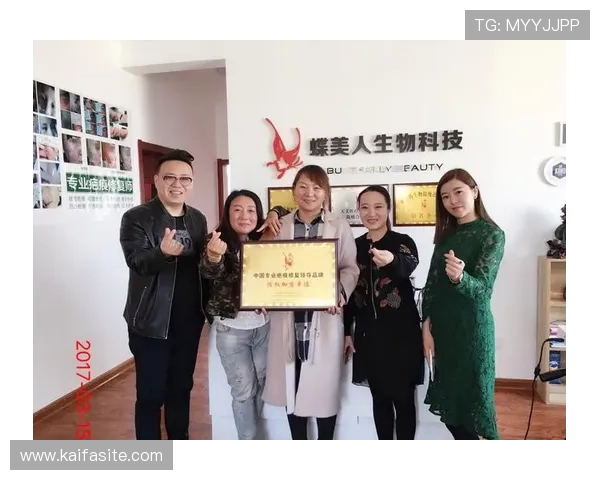 凯发天生一触即发官网安全保障措施与账号保护策略全面分析确保玩家账号安全与游戏体验优化