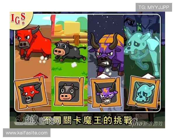 凯发电脑版官网介绍多样化的游戏类型满足不同玩家的娱乐需求