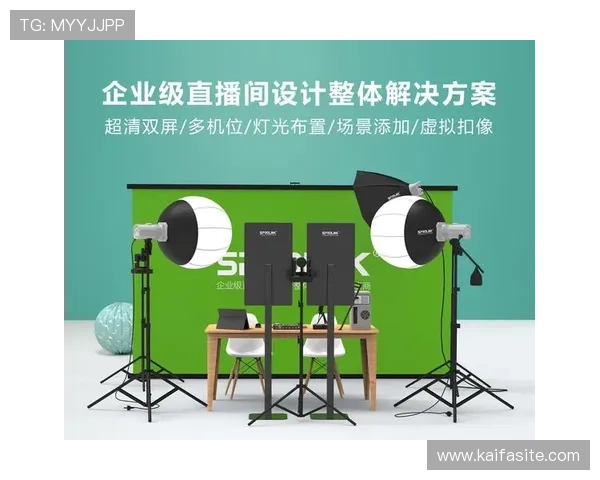 凯发直播官网丰富的直播内容与多样化娱乐资源满足不同用户的观看需求 凯发直播官网丰富的直播内容与多样化娱乐资源满足不同用户的观看需求