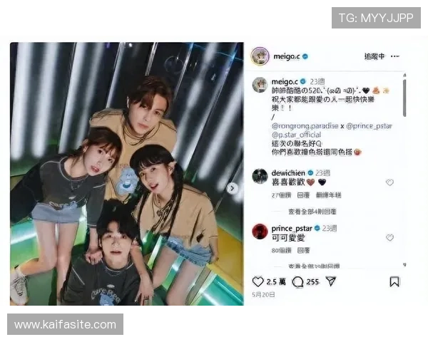 凯发真人注册平台官网支持多平台登录,随时随地畅玩真人娱乐游戏体验极致娱乐享受