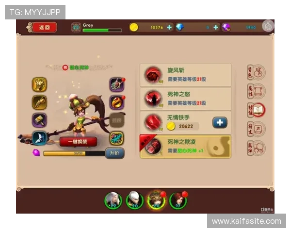 凯发贴吧为热爱游戏的玩家打造的交流平台,分享游戏心得与组队合作经验