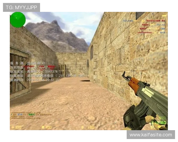 血战骰宝常见作弊手段揭秘教你识别虚假平台保障资金安全 血战骰宝常见作弊手段揭秘教你识别虚假平台保障资金安全