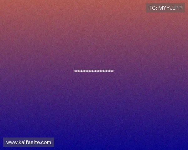 凯发集团怎么样平台实力如何全面评测与用户真实体验分享