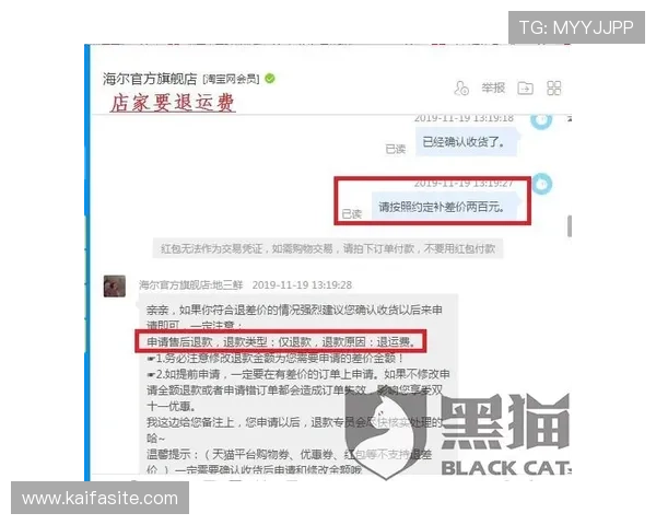 如何快速找到凯发ag旗舰店官网电话获取专业客服支持 如何快速找到凯发ag旗舰店官网电话获取专业客服支持