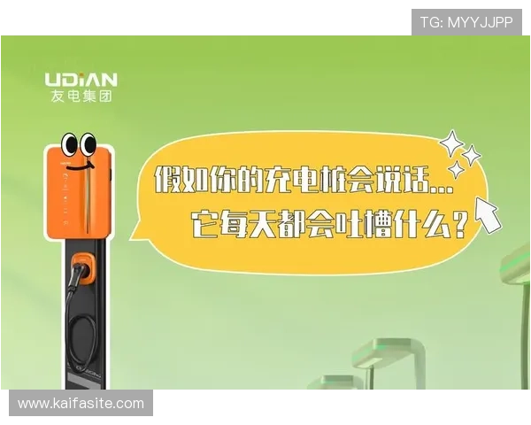 掌握k8凯发平台的最新优惠活动与奖励领取技巧实现最大化收益 掌握k8凯发平台的最新优惠活动与奖励领取技巧实现最大化收益
