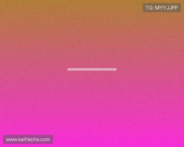 美国队与澳大利亚队中场对抗全景解析：谁将掌控比赛节奏成为胜负关键